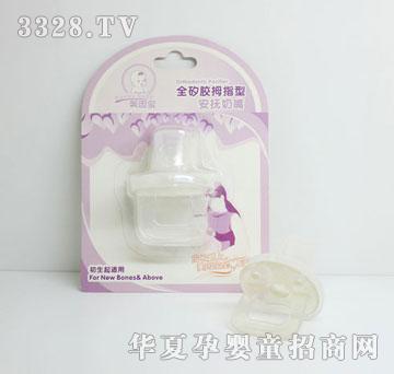 ����?q��)�ȫ���zĴָ�Ͱ�������MYB-0813