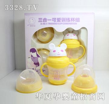 ����?q��)�����һ�ɐ��?x��n)�����MMYB-0831��