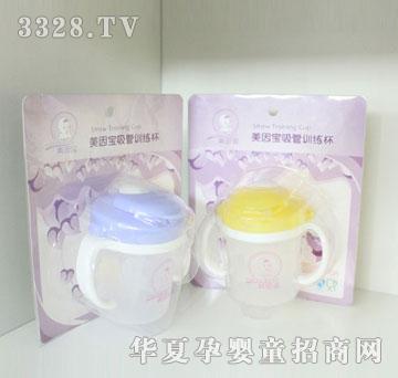 ����?q��)������?x��n)����MYB-0848