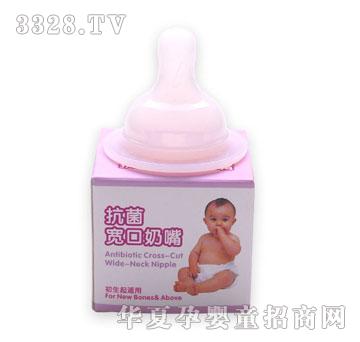 ����?q��)�������������MYB-0808