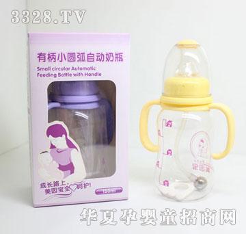 ����?q��)��б�С�A���Ԅ���ƿMYB-0839