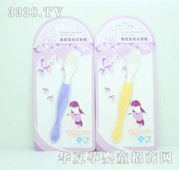 ����?q��)��p�^��MYB-0845