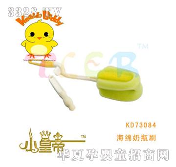 ��A�A���������D��ƿˢKD73084