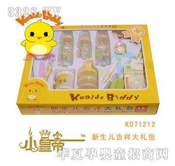 ��A�A�������������Y����12���ף�KD71212