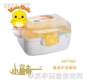 ��A�A��΢���t�����KD77001