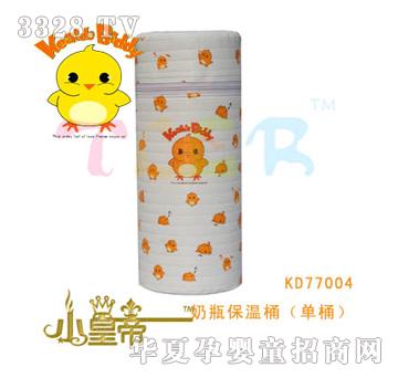 ��A�A����ƿ����Ͱ����Ͱ��KD77004