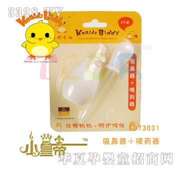 ��A�A����������ιˎ��KD73031