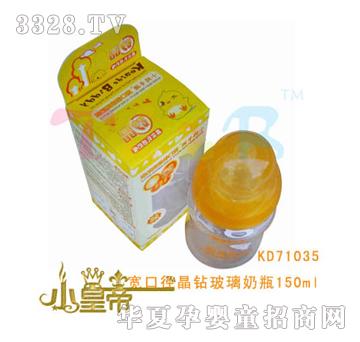 ��A�A�􌒿ڏ����@������ƿ150mlKD71035