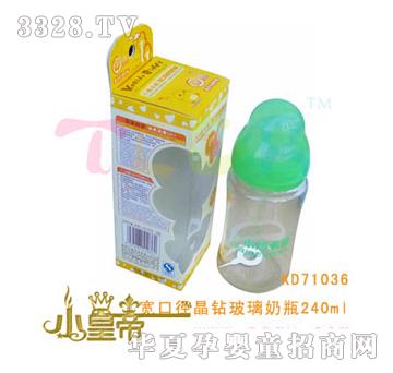 ��A�A�􌒿ڏ����@������ƿ240mlKD71036