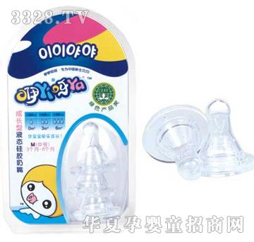 ����ѽѽ���L��Һ�B(t��i)���z����