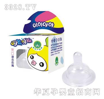 ����ѽѽ����Һ�B(t��i)����