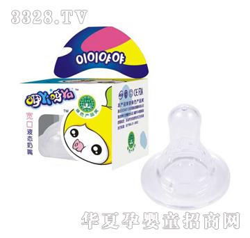 ����ѽѽʮ�ֿ�Һ�B(t��i)����