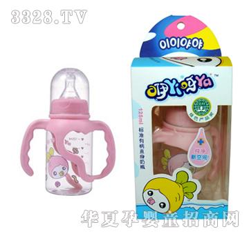 ����ѽѽ��(bi��o)��(zh��n)�б�ֱ����ƿ125ml