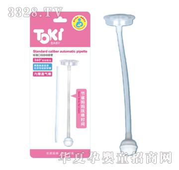 �Ԛ⌚ؐ��(bi��o)��(zh��n)�ڏ��Ԅ�(d��ng)����