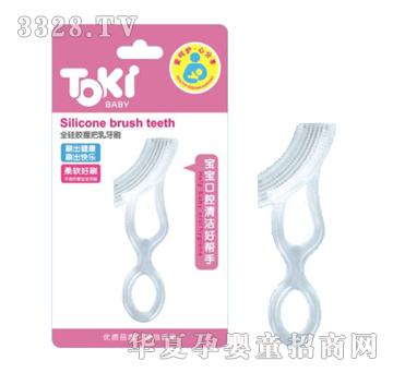 �Ԛ⌚ؐȫ���z�հ�����ˢ