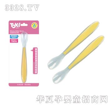 �Ԛ⌚ؐȫ���z��ȫ����