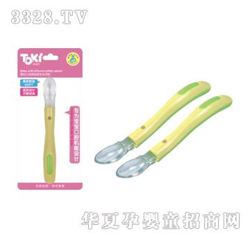 �Ԛ⌚ؐ���z��ȫ����