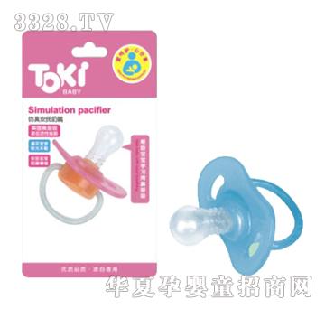 �Ԛ⌚ؐ���氲������