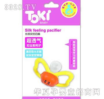 �Ԛ⌚ؐ�z�а�������