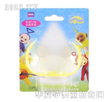 ���ۃ�T-PJ003