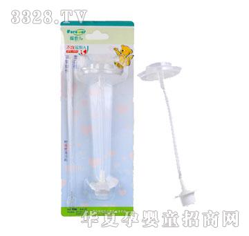 ���ۃ�������ƿ�������