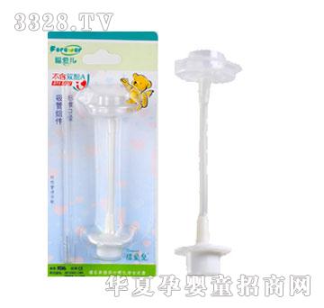 ���ۃ��˜ʿ����ܽM����240mlƿ�ã�