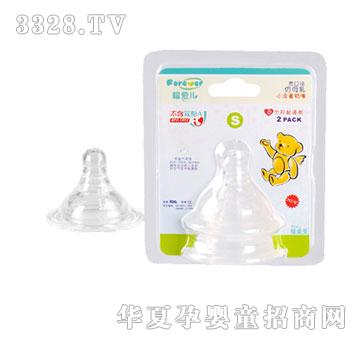 ���ۃ���ĸ�錒����������S(�ɂ��b��