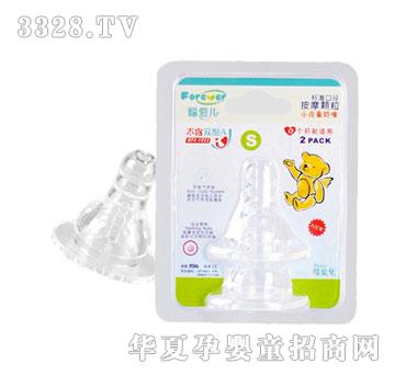 ���ۃ��˜ʿڰ�Ħ�w����������S���ɂ��b��