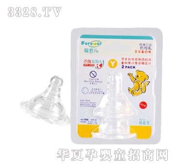 ���ۃ���ĸ��˜ʿڏ�ʮ�ֿ�����(�ɂ��b��Y