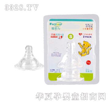 ���ۃ���ĸ��˜ʿڏ���������(�ɂ��b��S