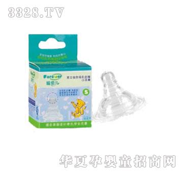 ���ۃ���ĸ�錒����������S