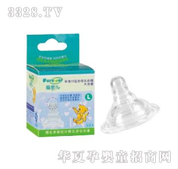 ���ۃ���ĸ��˜ʿڏ��������� L