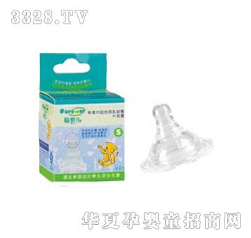 ���ۃ���ĸ��˜ʿڏ��������� S