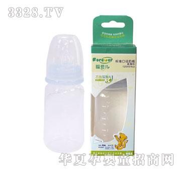 ���ۃ��˜ʿ�240ml���ֱ��o���ܺ��J��ƿ���z���b��