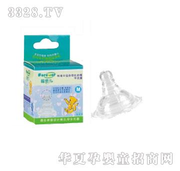 ���ۃ��˜ʿ�120ml���ֱ������ܺ��J��ƿ���z���b��