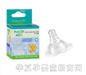 ���ۃ��˜ʿ�120ml���ֱ������ܺ��J��ƿ���z���b��