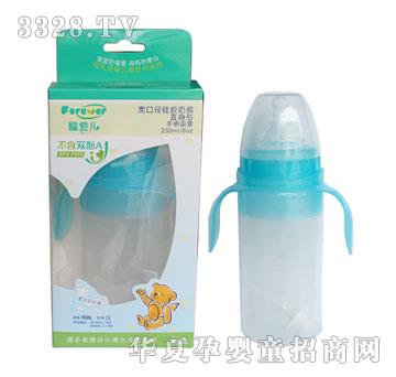 ����(��i)������230ml���z��ƿ