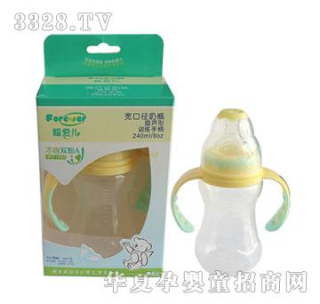 ���ۃ�240ml���ڎ��ֱ����z��ƿ