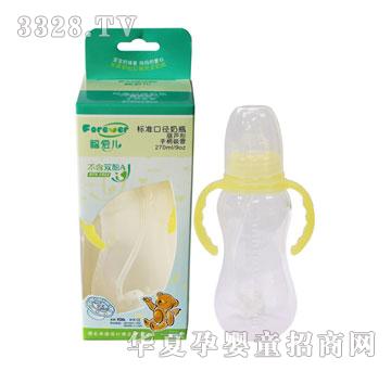 ���ۃ��˜ʿ�270ML�������ֱ�������ƿ