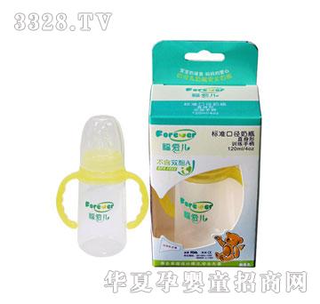 ���ۃ��˜ʿ�120ML���ֱ���ƿ��LOGO��