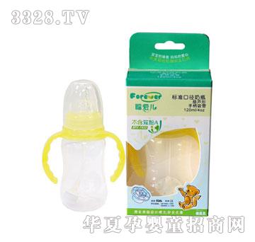 ���ۃ��˜ʿ�120ML�������ֱ�������ƿ