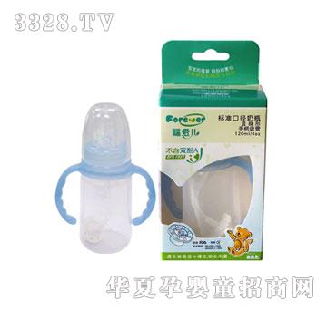 ���ۃ��˜ʿ�120ML�������ֱ�ֱ����ƿ