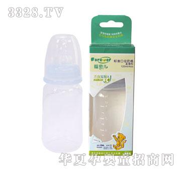 ���ۃ��˜ʿ�120ML�o�ֱ�ֱ����ƿ