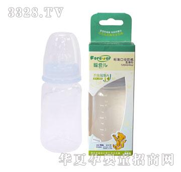 ���ۃ��˜ʿ�240ML�o�ֱ�ֱ����ƿ