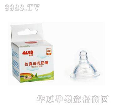 �ۘ���NZ24���ڏ�M�������A������