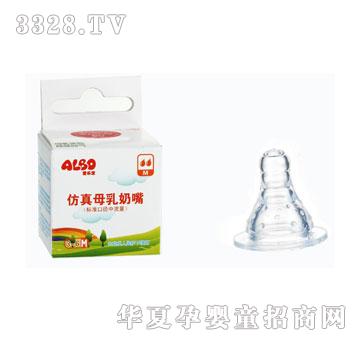 �ۘ���NZ28�˜ʿڏ�M�������A������