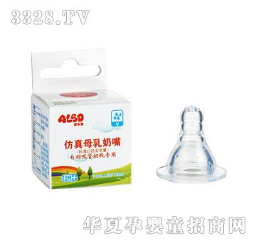 �ۘ���NZ32�Ԅ���ƿ�˿�V׃����ʮ�ֿ�����