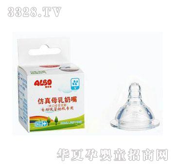 �ۘ���NZ34�Ԅ���ƿ���Ì���V׃����ʮ�ֿ�����