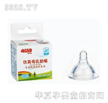 �ۘ���NZ26���ڏ�V׃����ʮ�ֿ�����