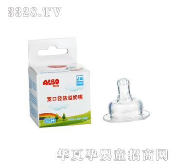 �ۘ���NZ36���ڏ���������Vʮ�ֿ�׃��������